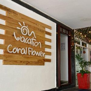 Destino San Andrés. Hotel Coral Flower. Plan Porción Terrestre